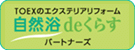 �f�B�[�Y�K�[�f��